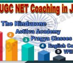 Best UGC NET Coaching in Jaipur