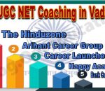 Best UGC NET Coaching in Vadodara