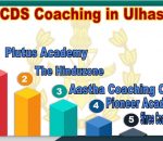 Best CDS Coaching In Ulhasnagar