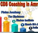 Best CDS Coaching in Amravati