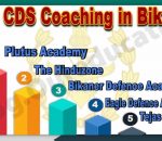 Best CDS Coaching in Bikaner