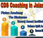 Best CDS Coaching in Jalandhar