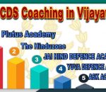 Best CDS Coaching in Vijayawada