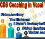 Best CDS coaching in Vasai Virar