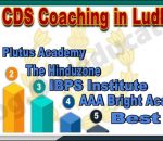 Best CDS Coaching in Ludhiana