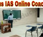 Plutus IAS Online Coaching