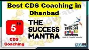 Rank 5 Best CDS coaching in dhanbad