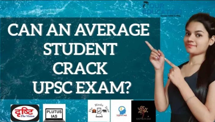 Can an average student crack UPSC Exam