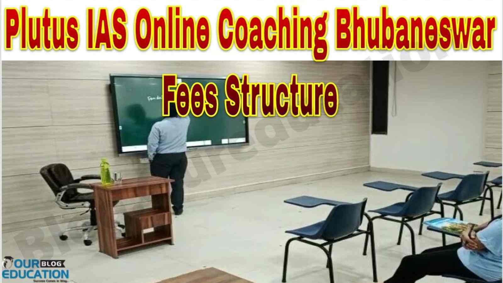 Plutus IAS Online Coaching Bhubaneswar Fees Structure