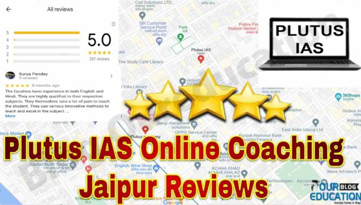 Plutus IAS Online Coaching Jaipur Reviews