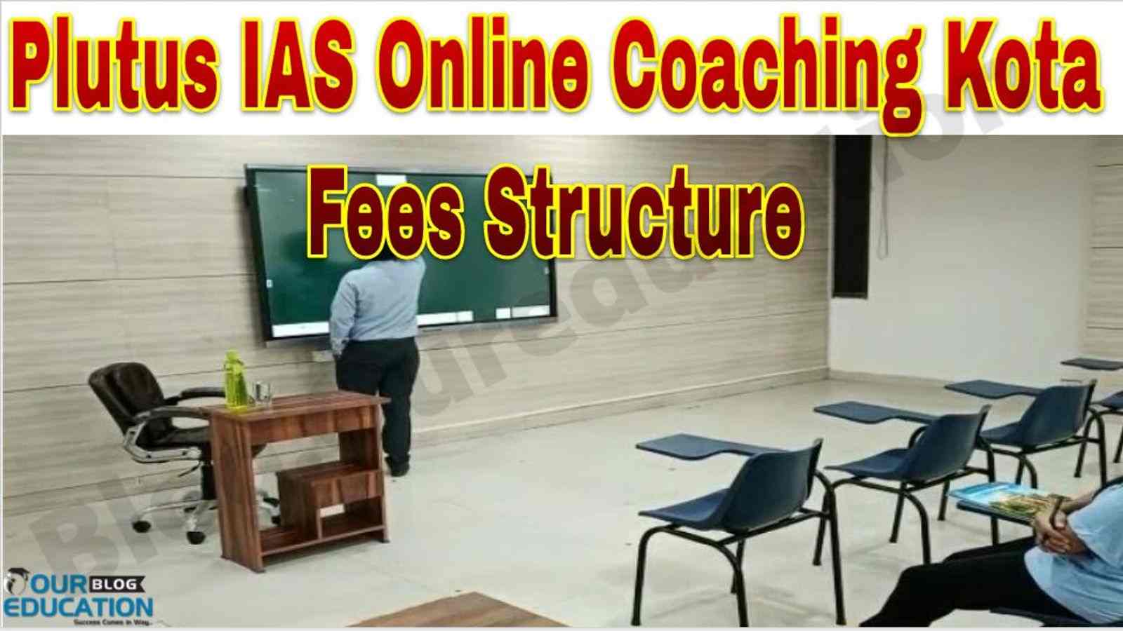 Plutus IAS Online Coaching Kota Fees Structure