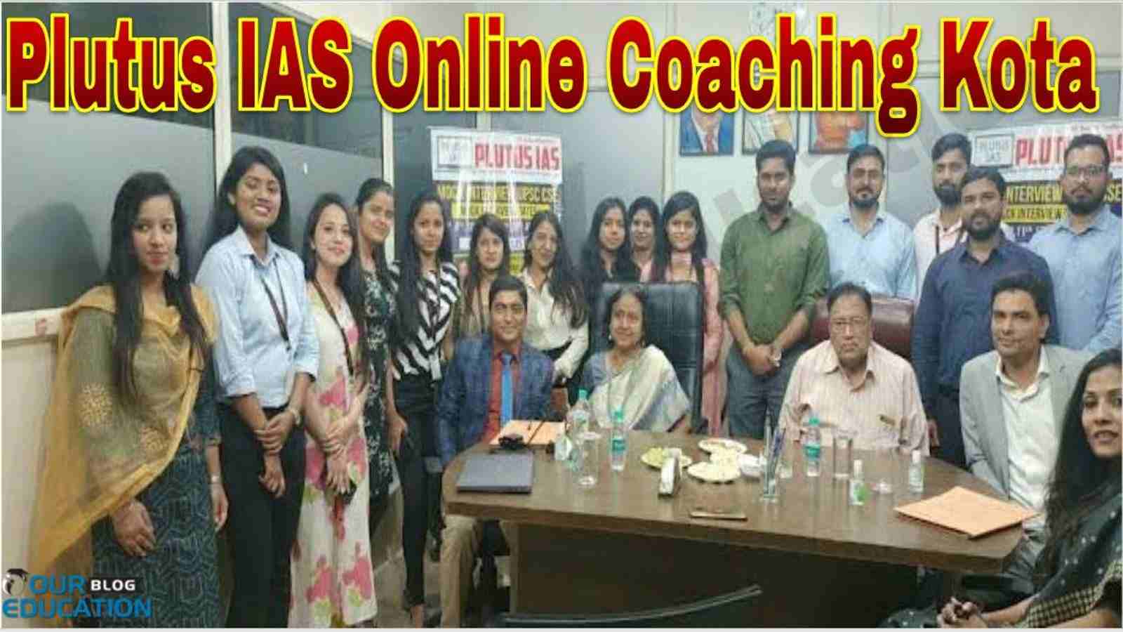 Plutus IAS Online Coaching Kota