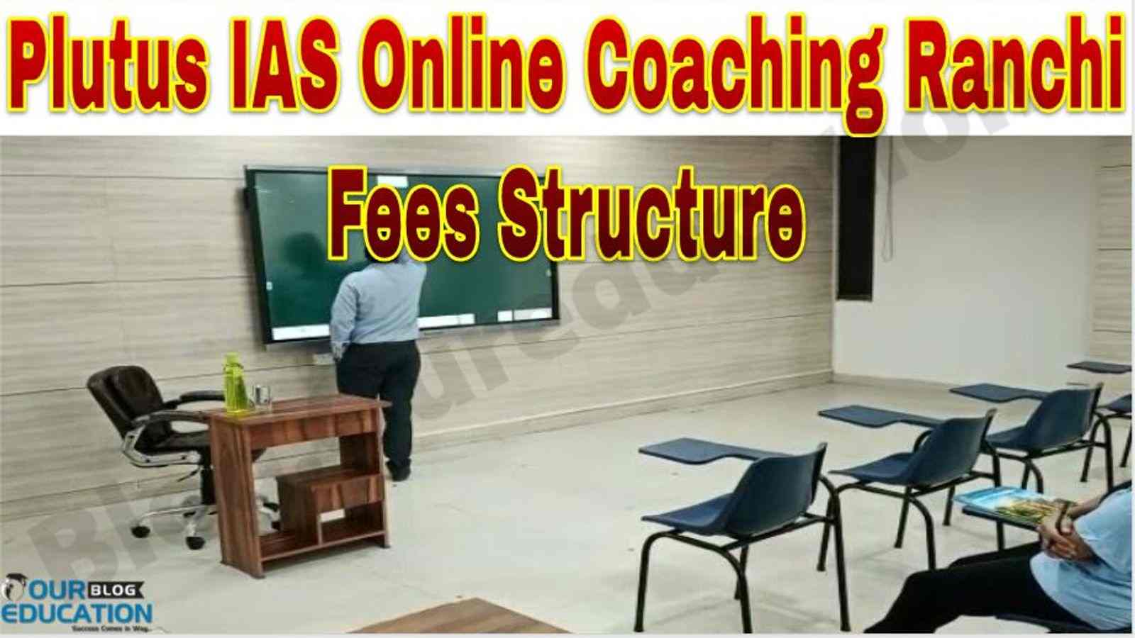 Plutus IAS Online Coaching Ranchi Fees Structure