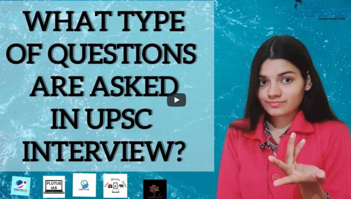 What types of questions are asked in UPSC Interview