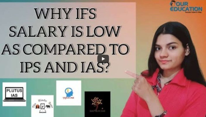 Why IFS salary is lower as compared to IAS and IPS