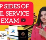 Flip side of civil service Exam