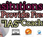 Free IAS Coaching in India