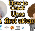 How to crack UPSC in first attempt