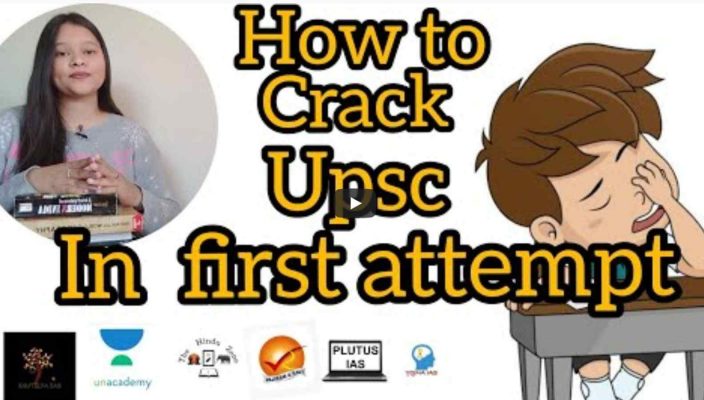 How to crack UPSC in first attempt