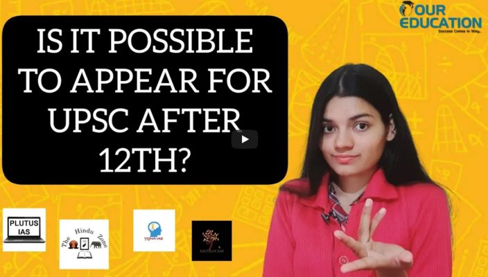 Is it possible to appear for UPSC after 12th