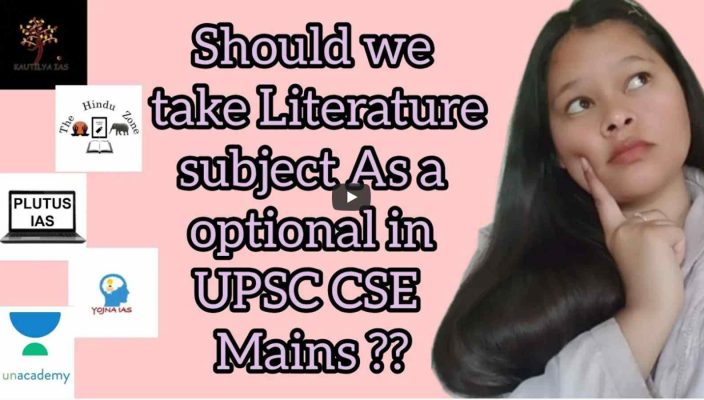 Literature Subject as an Optional