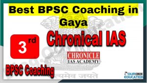 Rank 10 Best BPSC Coaching in Gaya