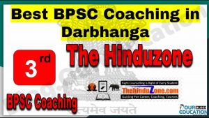 Rank 3 Best BPSC Coaching in Darbhanga