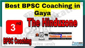 Rank 3 Best BPSC Coaching in Gaya