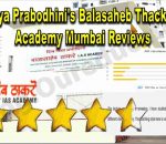 Best IAS Coaching in Mumbai