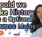 Should we take History as an optional