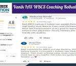Vanik IAS WBCS Coaching Institute in Kolkata Review
