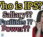 Who is IPS Officer