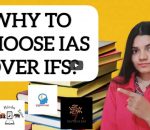 Why to choose IAS over IFS