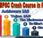 Best BPSC Crash Course in Patna
