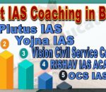 Best IAS Coaching in Bihar