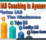 Top IAS Coaching in Ayanavaram