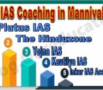 Top UPSC Coaching in Mannivakkam