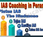 Top UPSC Coaching in Perambur