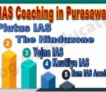 Top UPSC Coaching in Purasawalkam