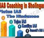 Top UPSC Coaching in Sholinganallur