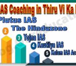 Top UPSC Coaching in Thiru Vi Ka Nagar
