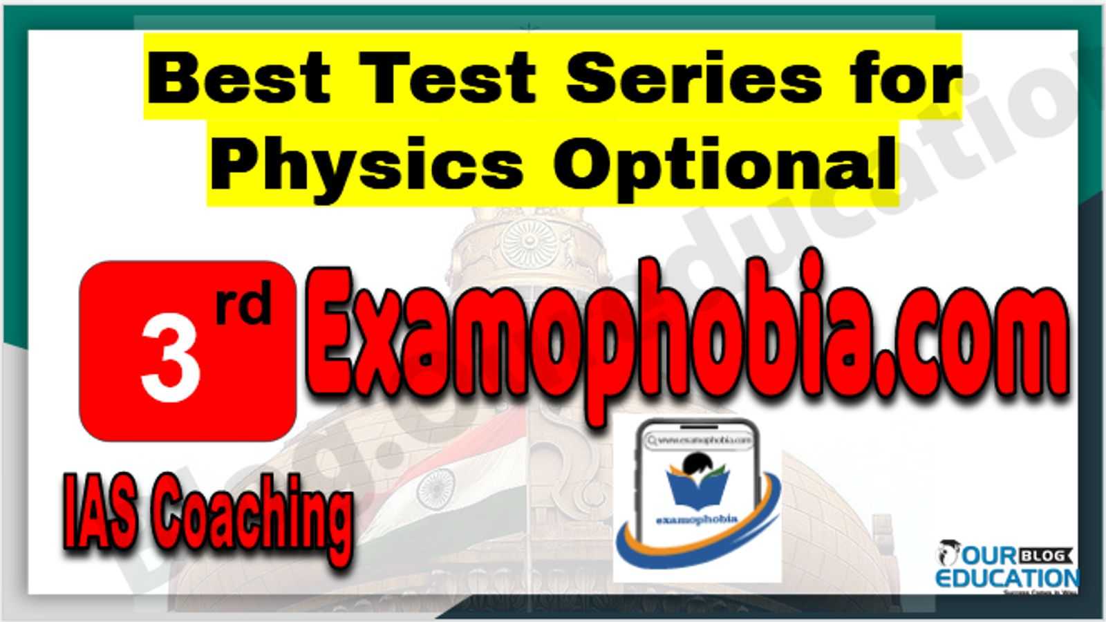 Rank 3rd Test Series for Physics Optional