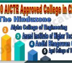 Top 10 AICTE Approved College in Chennai