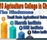 Top 10 Agriculture College in Chennai