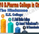 Top 10 D.Pharma College in Chennai