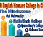 Top 10 English Honours College in Chennai