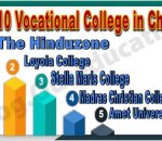 Top 10 Vocational College in Chennai