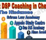 Top DSP Coaching in Chennai
