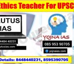 Best Ethics Teacher for UPSC Exam