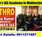 Krishna's IAS Academy in Mukherjee Nagar